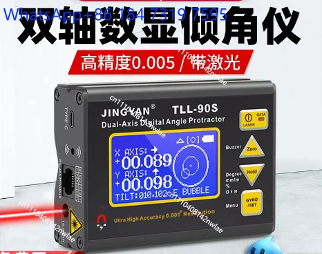 1PC 37V Digital Display Dual-axis Inclinometer TLL-90S Mini Professional High Precision Electronic Level Meter Machine
