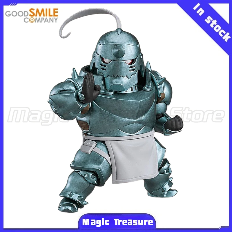 

【MT】Original GSC 796 Fullmetal Alchemist Alphonse Elric Q Version Model Toy Gift