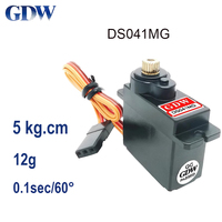 GDW RC Servo DS041MG DS031MG 5KG High Speed Metal Gear 12G Micro Digital Servo For 450 Helicopter Fix-wing RC Auto Robot Arm