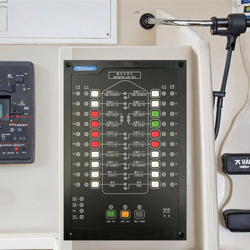 Marine  Navigation & Signal Light Controller for Both Filament and LED Light with VDR Output Function view 5