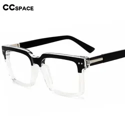 55509 Trending Blue Light Blocking Men's Glasses Gaming Tr90 Matte Black Anti Ray Eyeglasses Women Fashion Eyewear