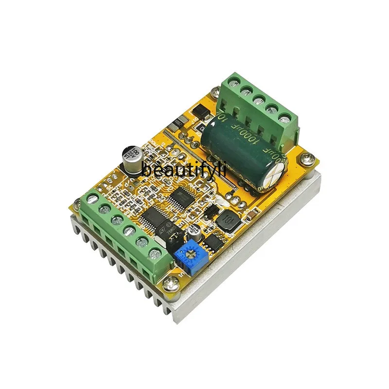 

Motor drive board, speed regulation forward and reverse high power controller