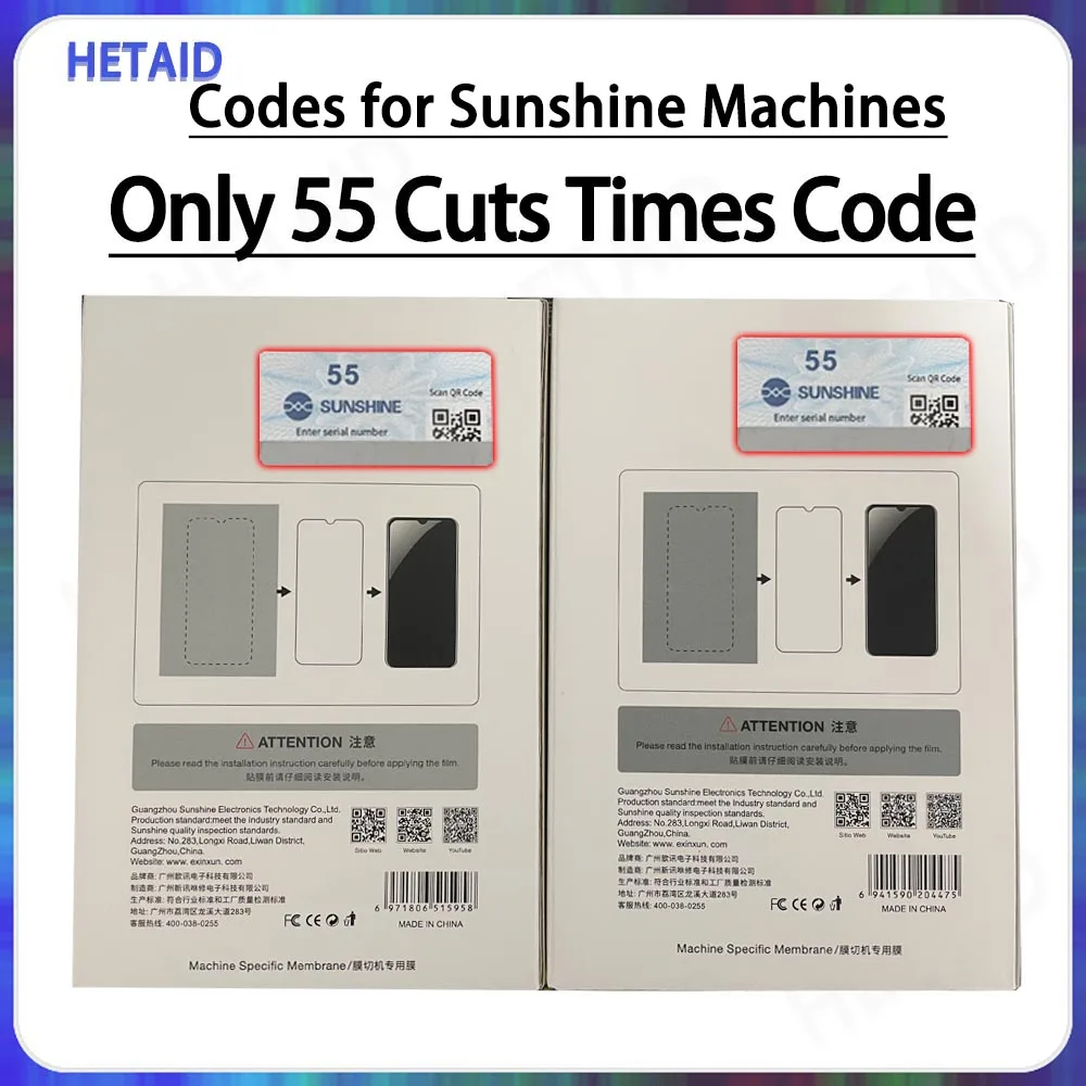 Cut Times Code for Sunshine Machine SS890C SS-890C Pro Max SS870 TPU Hydrogel Film SS-057S Privacy SS057 HD Sheet Cutter Plotter