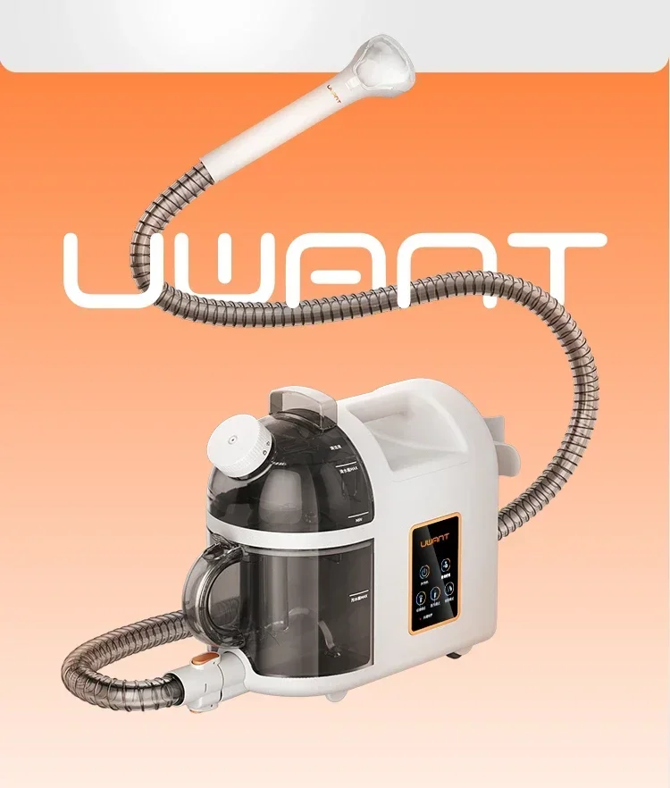 

UWANT B200 steam cloth cleaning machine spray suction integrated carpet mattress cleaning artefact household appliances