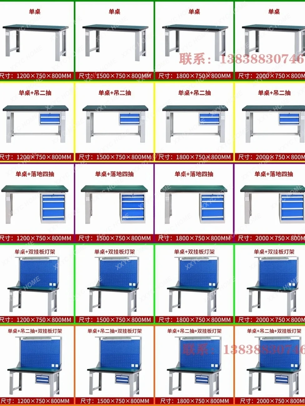Heavy-duty fitter table 5mm anti-static desktop maintenance table packaging