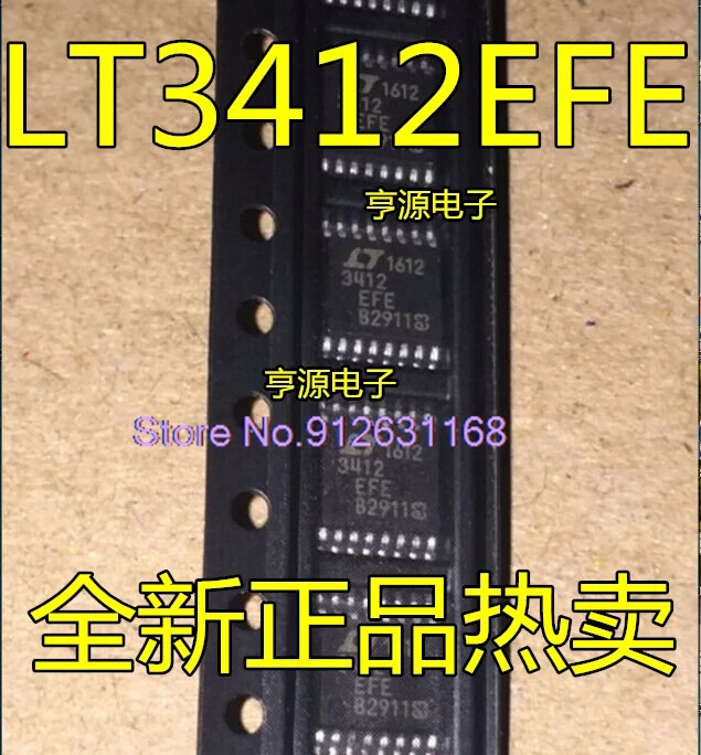 

（10PCS/LOT）LTC3412EFE LT3412EFE LT3412AEFE LT3412 LT3412A TSSOP-16