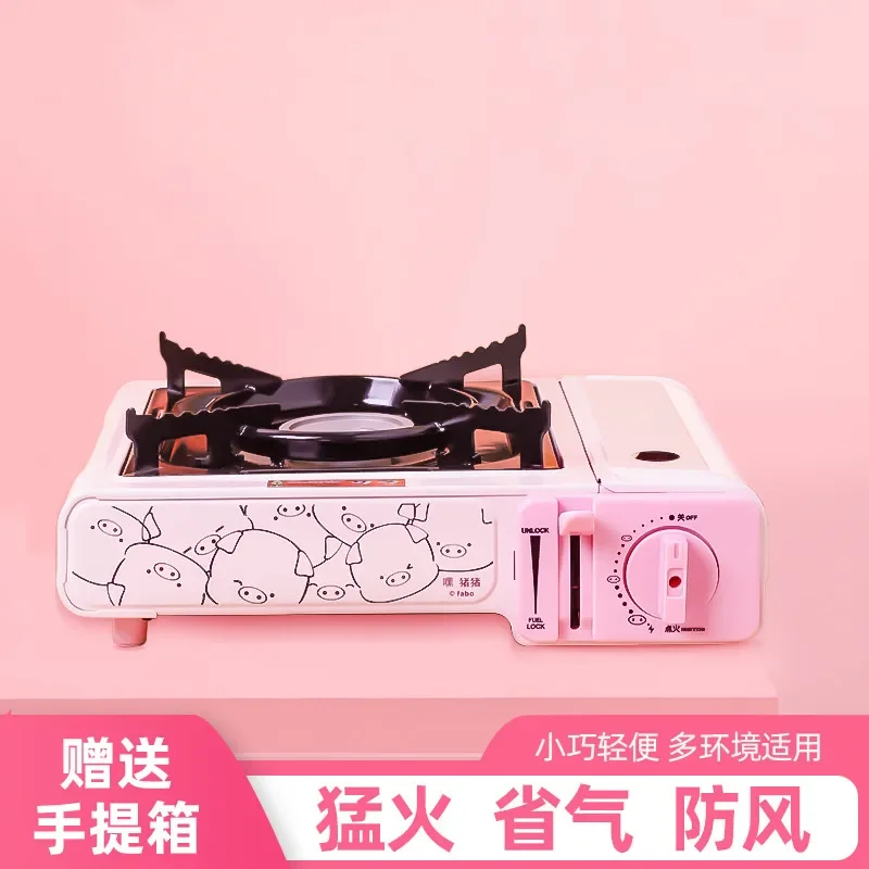 

Portable cassette stove domestic hot pot gas field card magnetic commercial