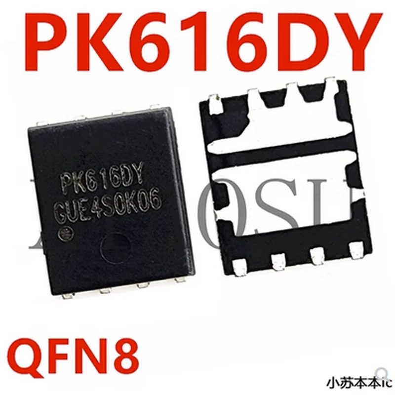 (5-10pcs)100% New original PK6160Y PK616DY PK616OY QFN8 Chipset