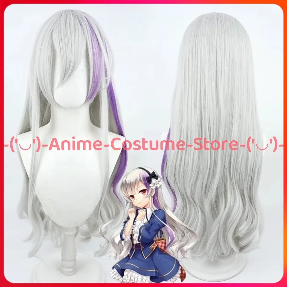 

Частный Grimoire Magic School Shinonome Aira, парик для косплея, персонаж аниме, Хэллоуин, карнавальный костюм для вечеринки, парики, синтетические волосы