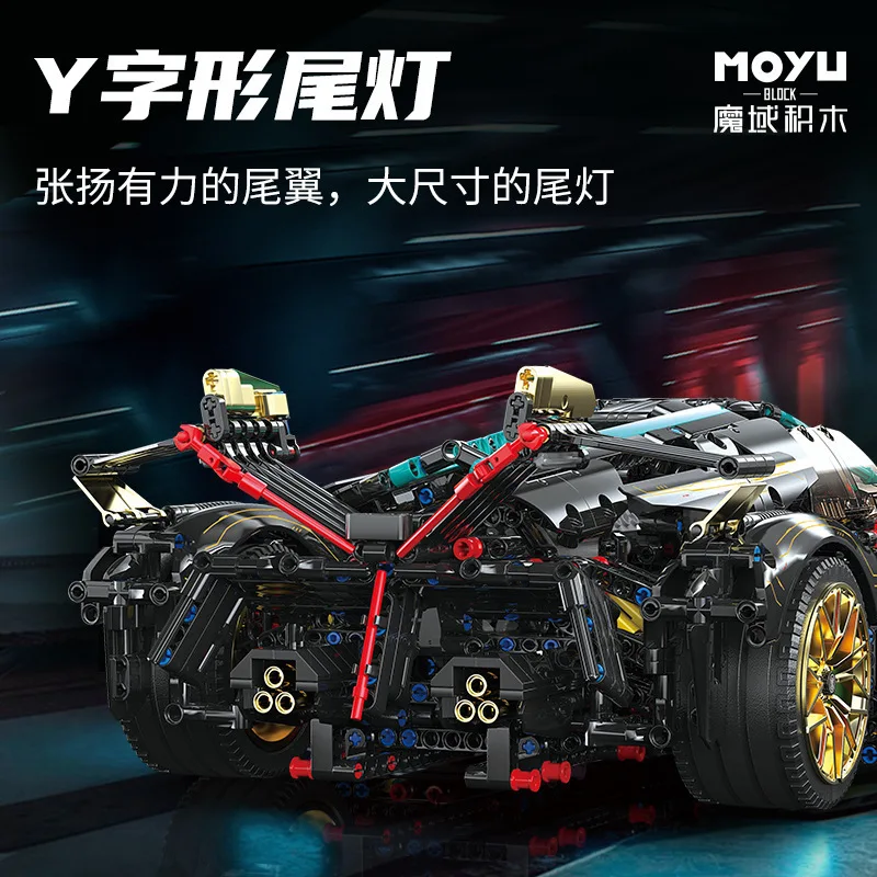 2472pcs Technical Lambo V12 Super Sport Racing Car Building Blocks Samurai Black Concept Vehicle Model Bricks Toys For Kids Gift