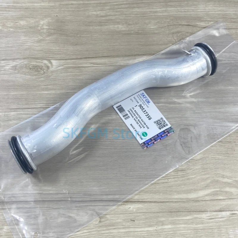90537356 12592401 Tubo de salida de radiador para Chevrolet Equinox Buick Regal Lacrosse 2.4L Opel Astra Insignia Saab Polaris