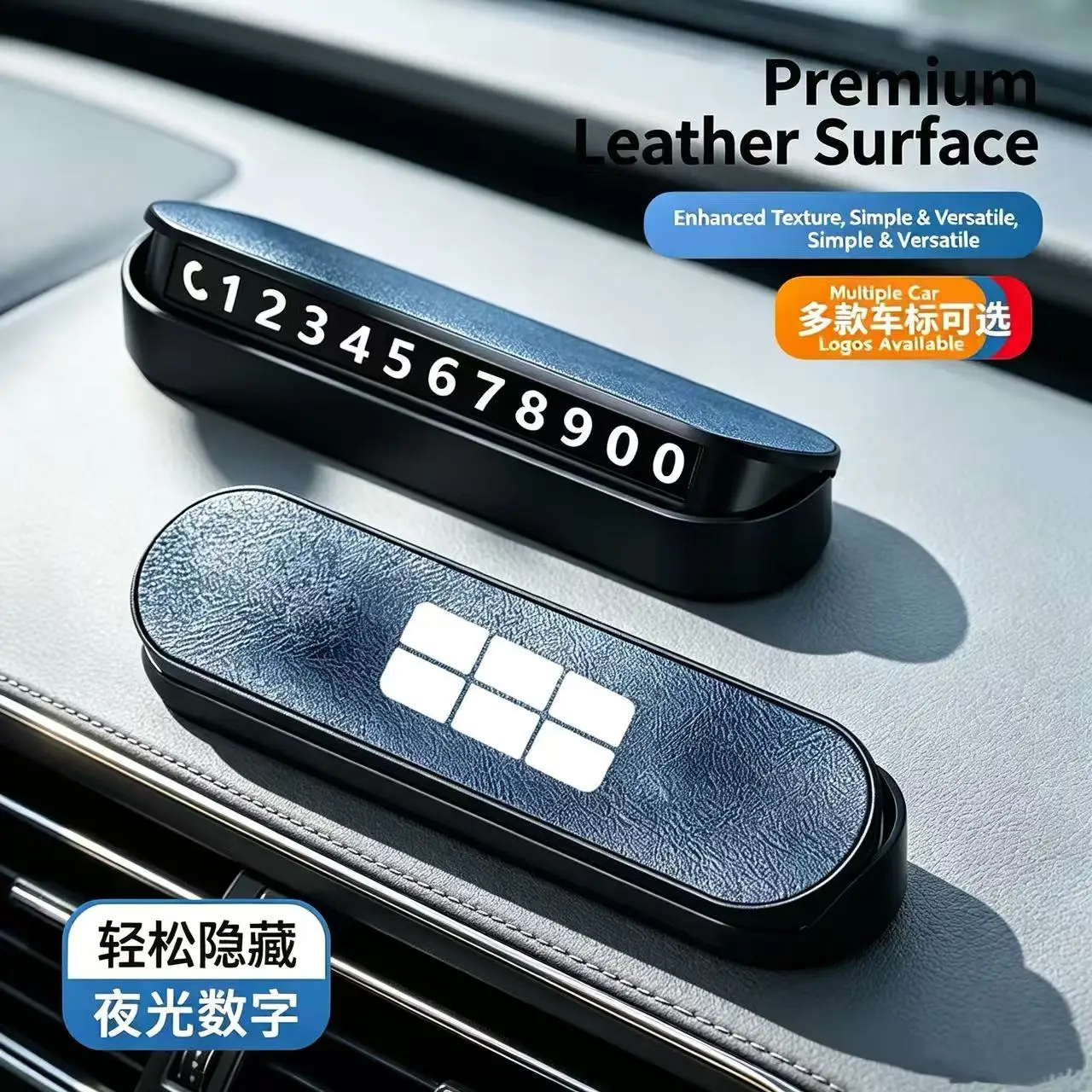 For Geely EX5 2005 Car Temporary Parking Card Phone Number Car Luminous Telephone Number Plate Car Park Car-styling Accessories