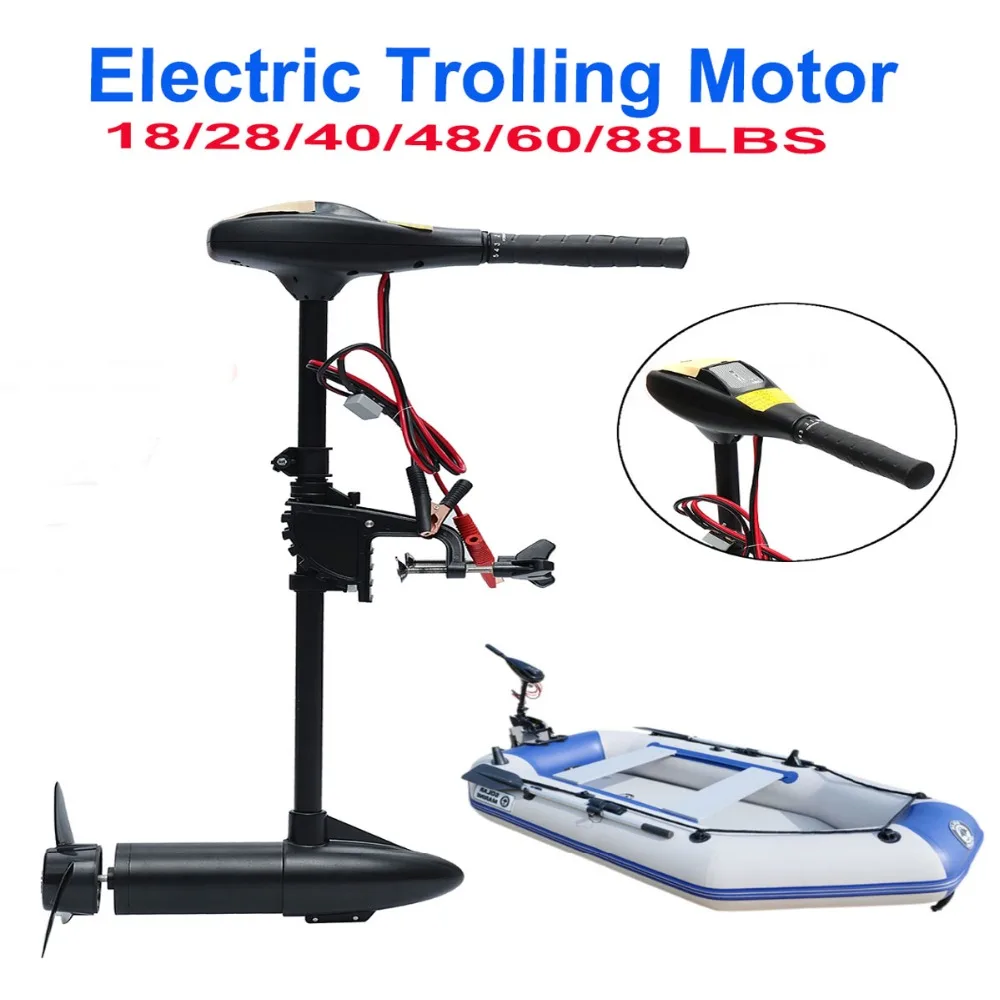 Multiple power electric motor boat Inflatable Boat Propeller Motor outboard power boats outboard motor boat motors