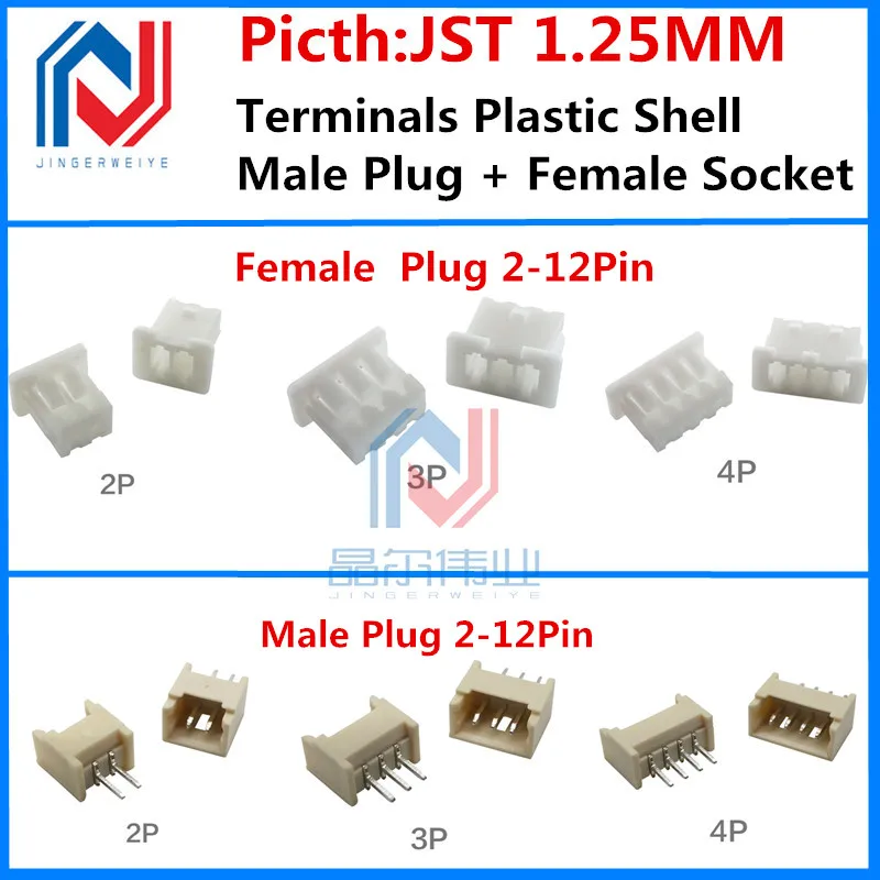 

100Pcs JST 1.25 2/3/4/5/6/7-12 Pin Terminals Plastic Shell Male Plug + Female Socket Wire Connector Picth 1.25MM 2P 3P 4P 5P