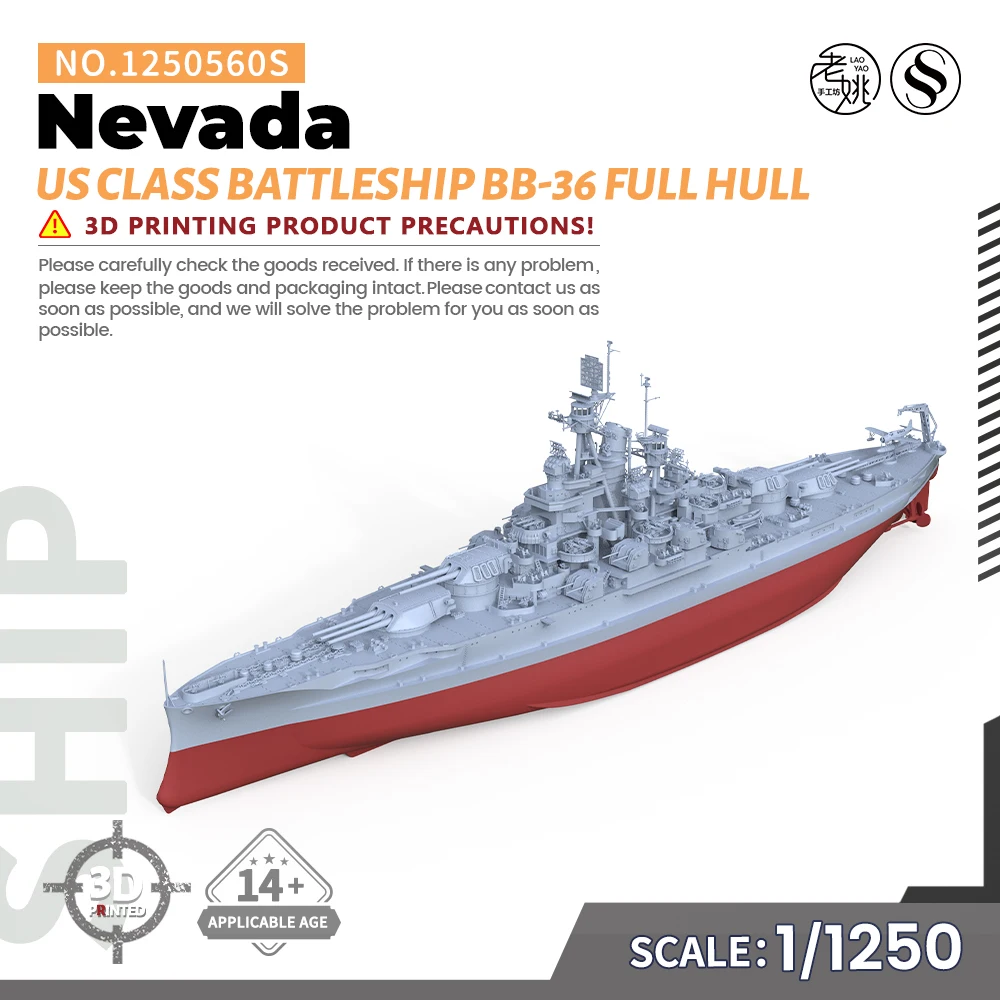 SSMODEL SS560S 1/1250 Military Model Kit US Nevada Class Battleship BB-36 Full Hull WWII WAR GAMES