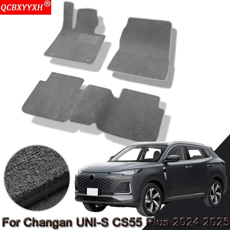 

For Changan UNI-S CS55 Plus 2024 2025 2026 Custom Car Floor Mats Waterproof Non-Slip Floor Mats Internal Protection Carpets Rugs
