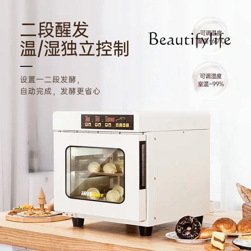 Fermentation Machine Household Small Bread Yogurt Fermenter Steamed Stuffed Bun  Constant Temperature Fermenting Box Baking