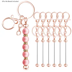2/6/12/18pcs Metal Beadable Keychain Bars Blanks for Beads Pendant Jewelry Charms DIY Crafts Keychains Making Valentine’s Gift