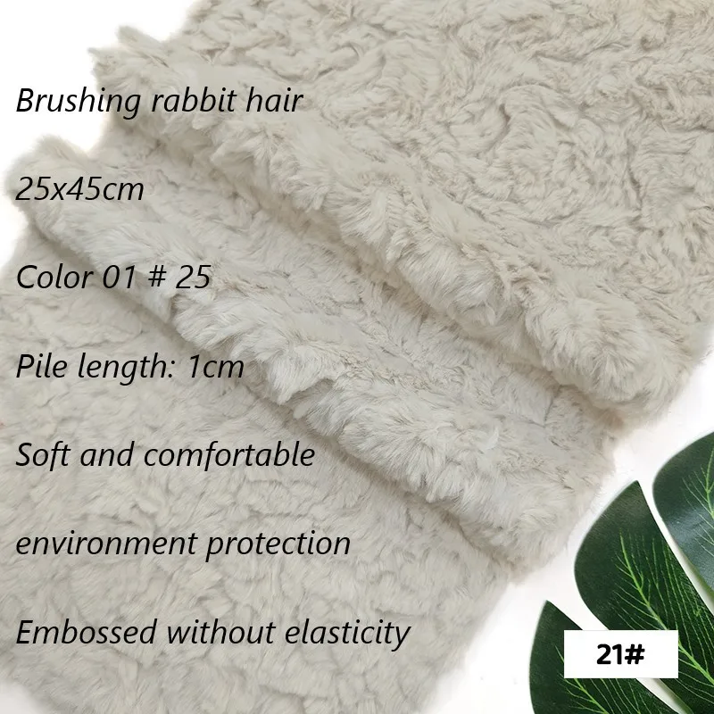 

ZYFMPTEX Rabbit Hair Brush Flower Fabric 25x45cm Embossed Fabric Long Plush Fabric 25 Color DIY Handmade Doll 100 Polyester
