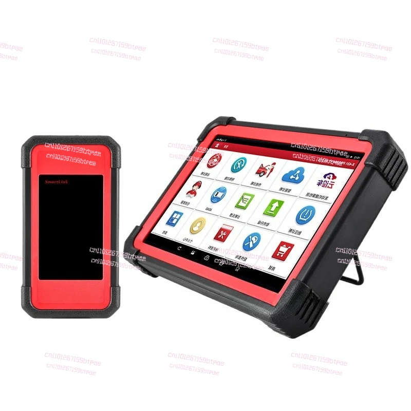 

X431 PRO3S + V5.0 Car Diagnostic Instrument Maintenance Reset Detection Computer Fault Detection OBD Driving