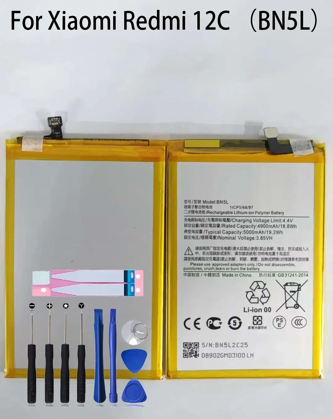 

New BN5L Battery For Xiaomi Redmi 12C Replacement Battery Batteries+ Free Tools