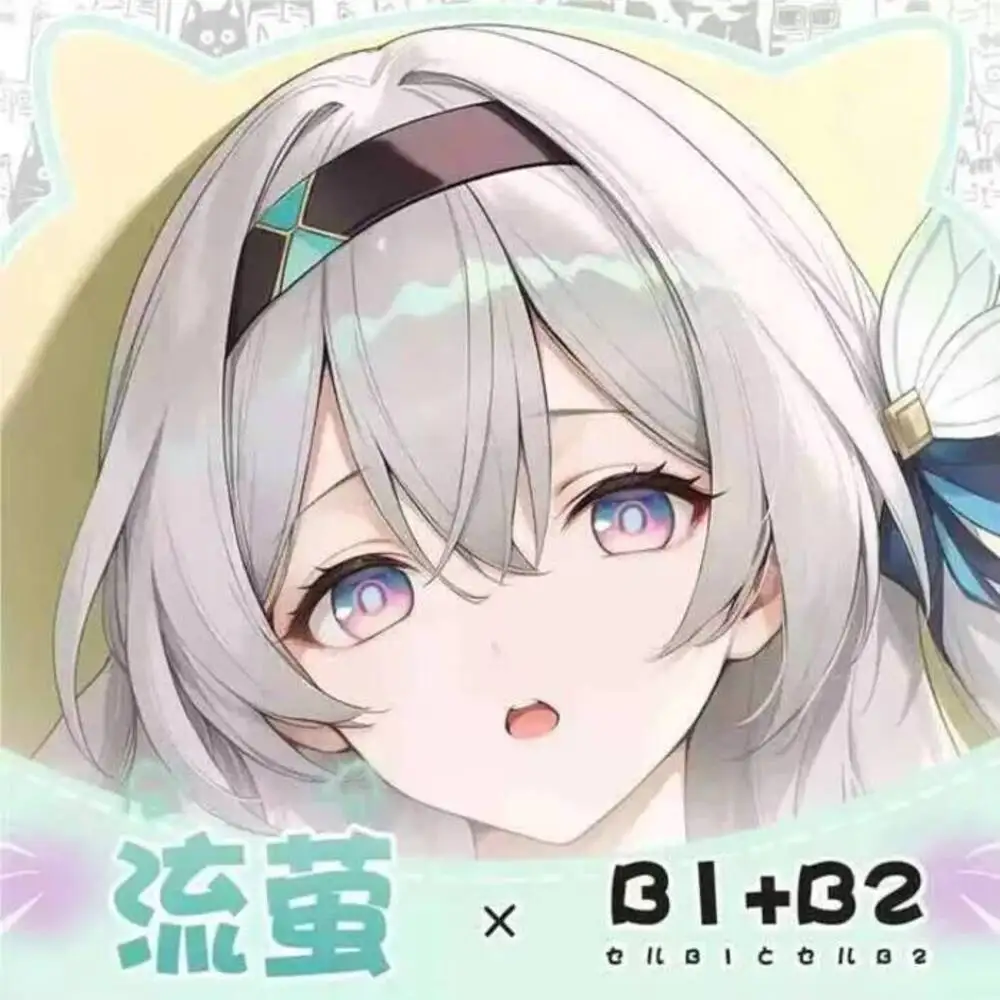 

Honkai: Star Pillow Case Cosplay Rail Firefly Hing Body Otaku Cushion Dakimakura Anime Bed Ings Xmas