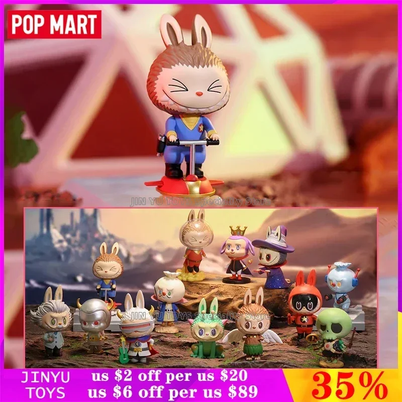 

POP MART Labubu Elf Universe Adventure Series Blind Box Cute Action Anime Figure Designer Cartoon Doll Trendy Toy Birthday Gifts