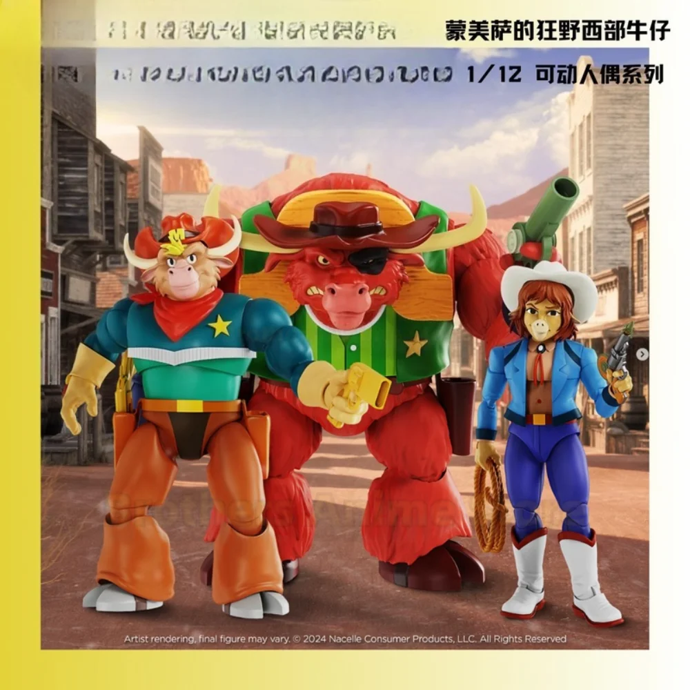 متوفر في المخزون، مونتيما كاوبوي 1 موجة، شخصية كيت شريف مو المنقولة #6