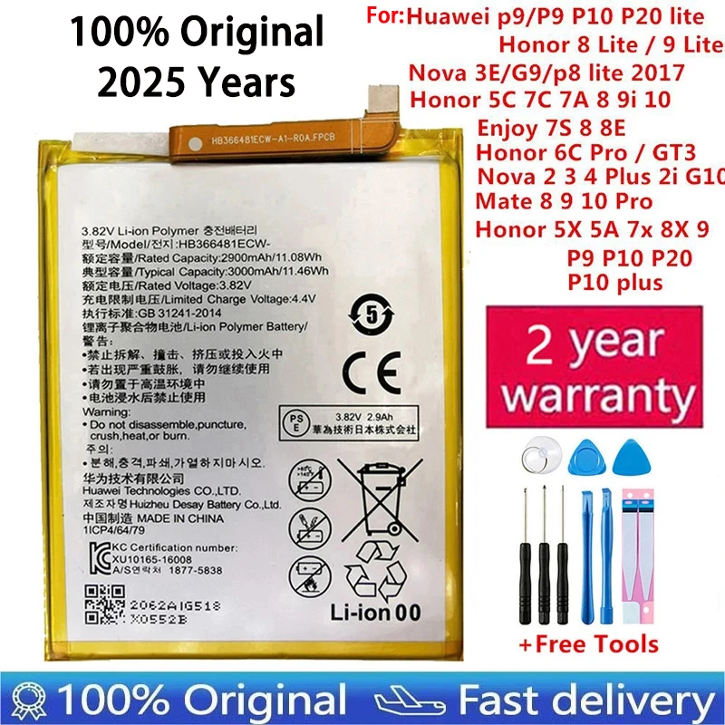 

For Huawei Mate Nova Honor P9 P10 P20 20 5C 5A 5X 6A 6C 7X 7A G7 8 8X 8A 8C G9 9 Y9 9i G10 10 2 2i 3 4 Plus Pro Lite Battery