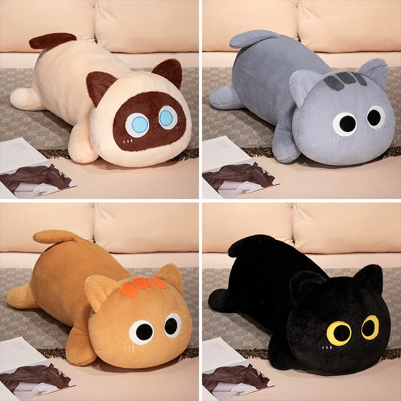 

Hot Cute Cartoon Cat Long Plush Pillow Soft Stuffed Animal Big Eyes Lovely Siamese Kitten Anime Kids Toys Sofa Cushion Home Deco