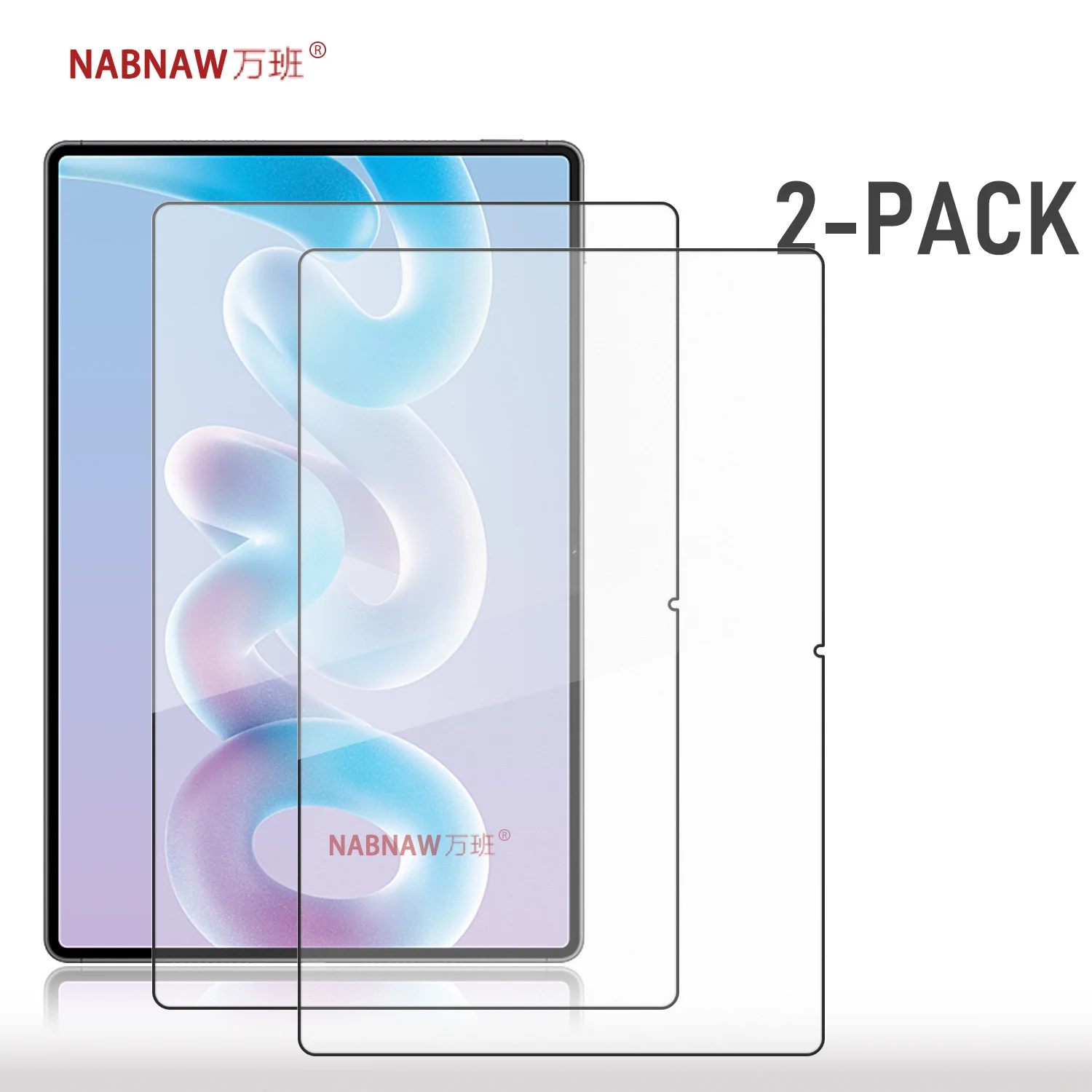 2 Pieces Full HD Tempered Glass Film Screen Protector For Huawei Matepad Pro 2026 12.2-inch Anti Scratch Guard Oil-Coating Cover