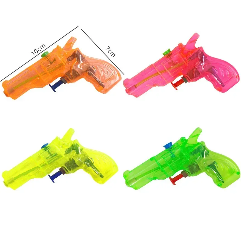 Summer Water Gun Toy Kids Beach Spray Toy Pistol Spray Pool Outdoor Kids Toy Party Favorite Beach Gun Portable