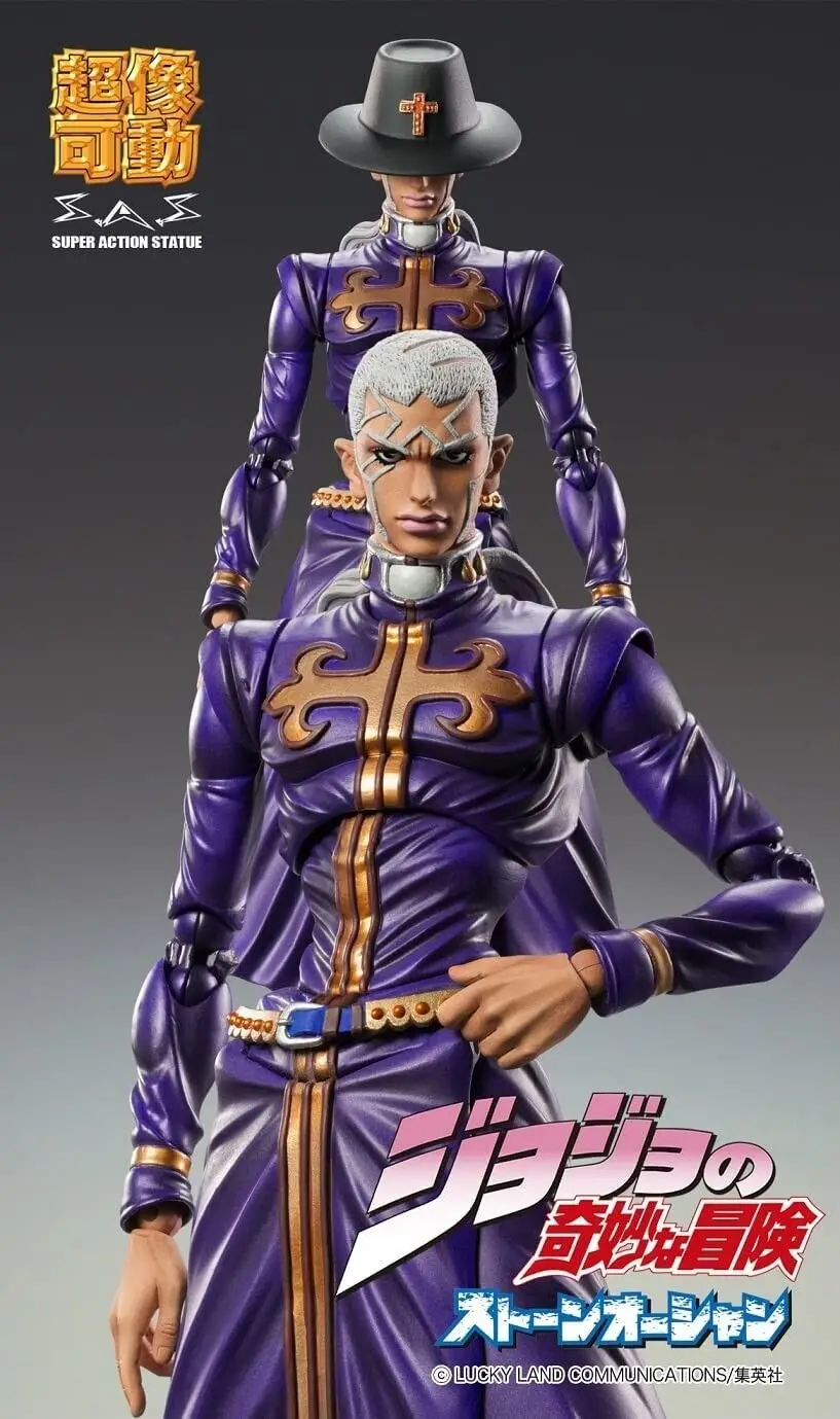 

JoJo's Bizarre Adventure Super Action Statue Stone Ocean Figure Enrico Pucci SAS