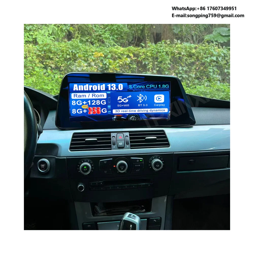 Category image: GPS navigation