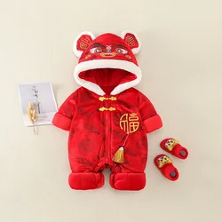 Traditional Festival Baby Chinese New Year Red Clothes Girls Boys Tang Suit Winter One-piece Rompers Tiger Hat Outfits Gift Set