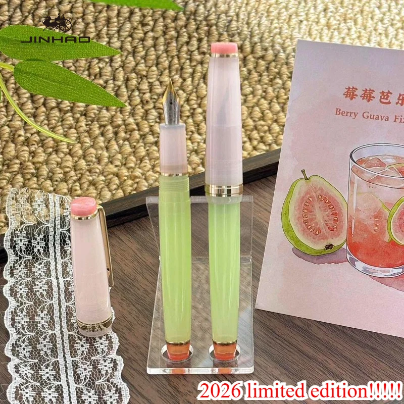 

2026 Limited Edition Berry Guava Fizz Color JINHAO 82 Fountain Pen EF/F/M Writing Smooth School Office Supplies Stationery