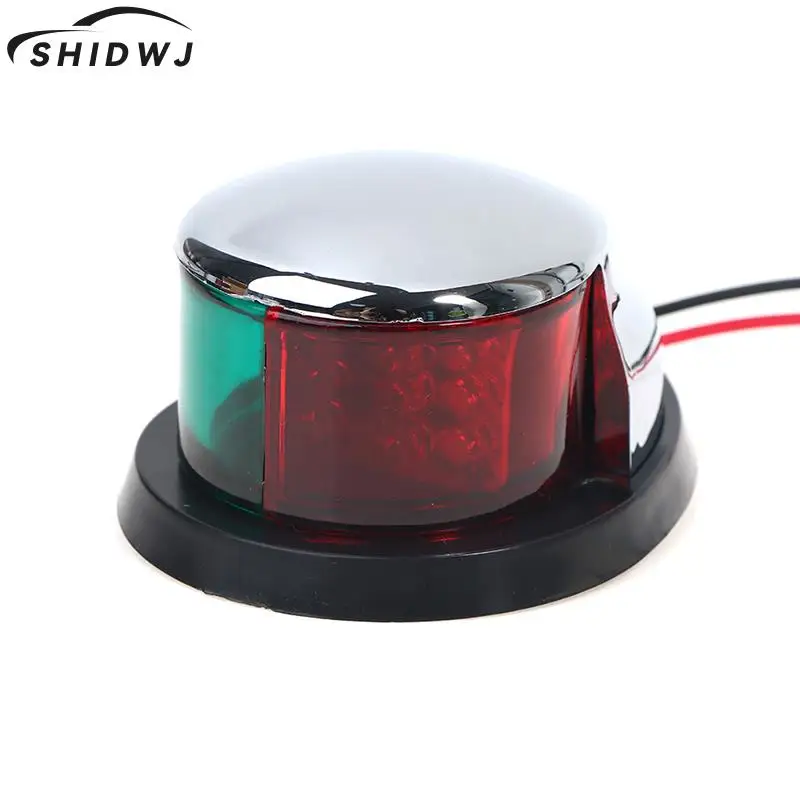 Lumières LED rouges et vertes pour bateau, feu de bateau de navigation d\'étrave, signal lumineux de voile pour bateau, yacht marin, lumière iodée,