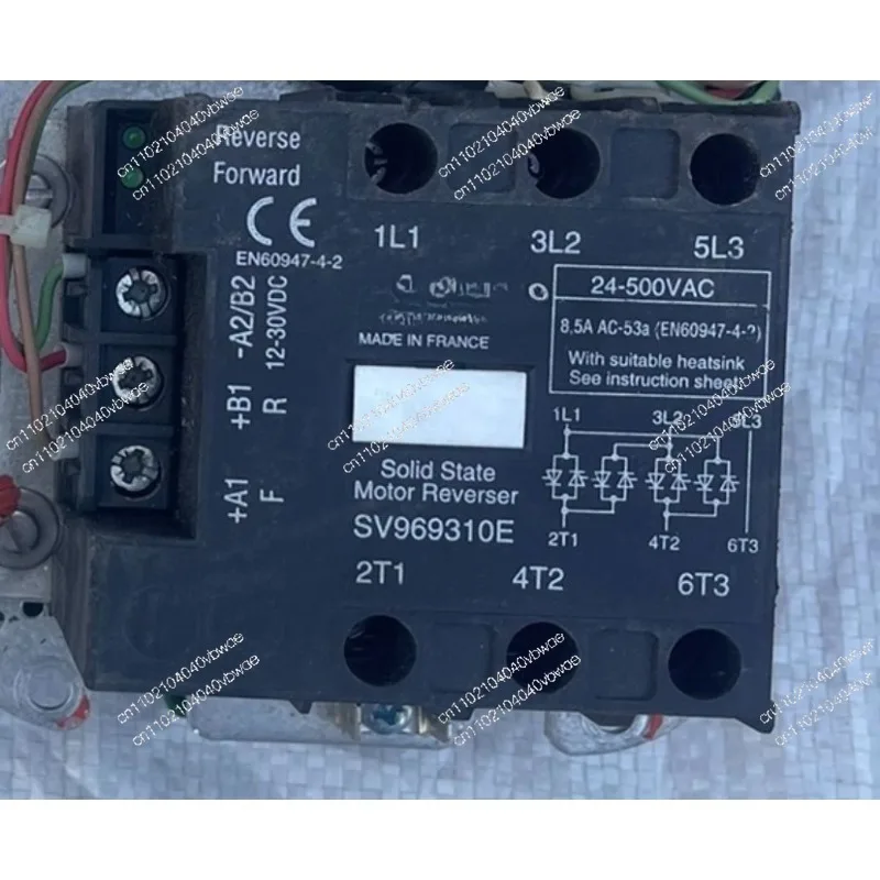 

Твердотельное реле SVT867994 Новое оригинальное