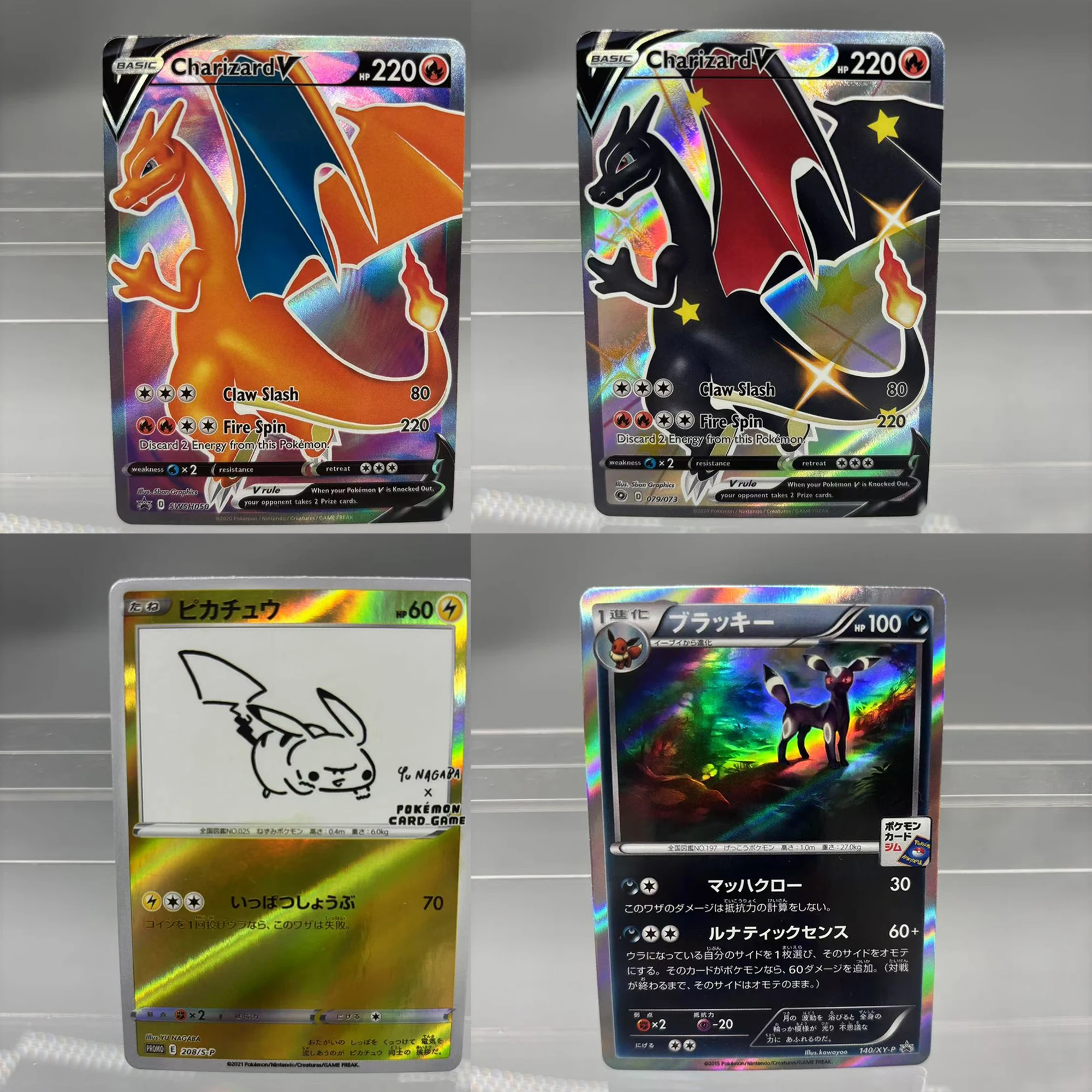 

2 шт./компл. Diy Self Made Ptcg Charizard Umbreon Series саржевая флэш-карта классические аниме коллекционные карты подарочная игрушка