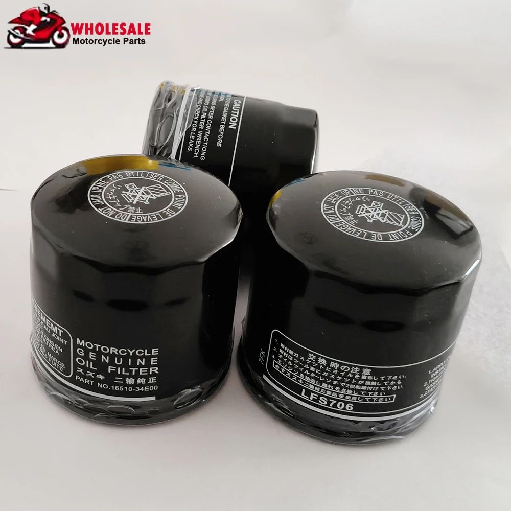 

1/2/4pc Oil Filter For Kawasaki KAF820 KAF820K Mule PRO-FXR 2019-22 KAF820M KAF820J Mule PRO-FXT Ranch Edition 2016-2020 KAF 820