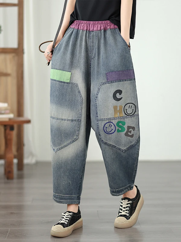 

Spring Collection Women's plus Size Wide Leg Pants Soft Denim Print Loose Casual Versatile Design High Waist Cotton Blend
