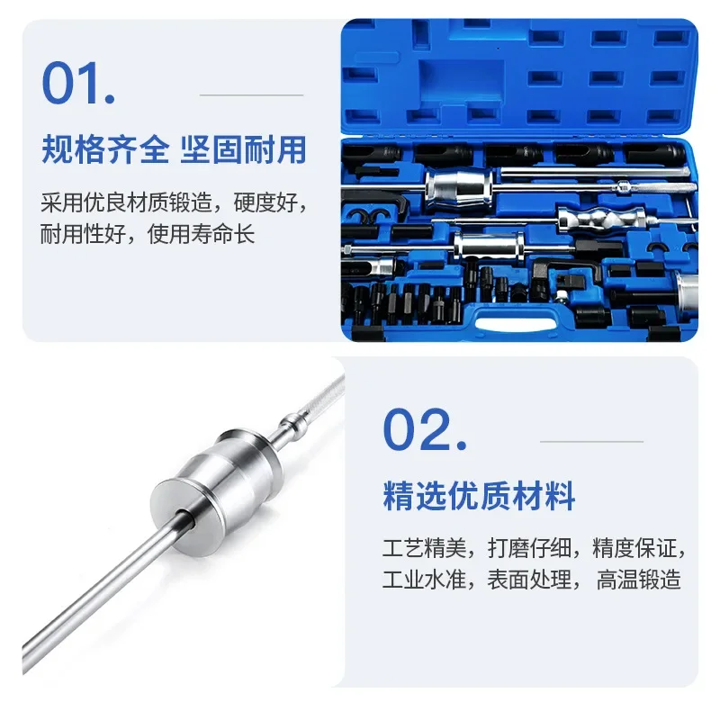 Diesel Fuel Injector Seat Cleaning Kit 40Pcs Common Rail Injector Extractor W/Slide Hammer Diesel Puller Removal Tool Set