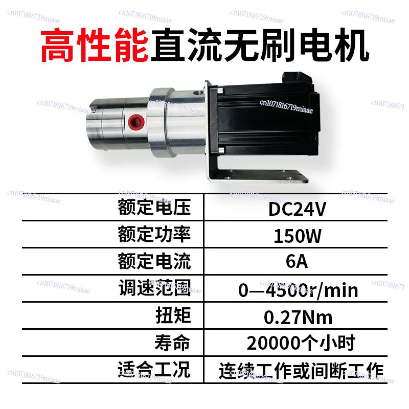 

Small Magnetic Pump, High Viscosity Medium Conveying Metering Pump High Pressure Circulating Pump