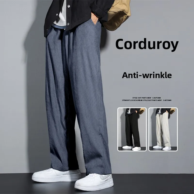 

Corduroy Pants Men's Autumn Winter New Sle Youth Casual Straight Leg Pants Boys Fce Wide Leg Long Trousers