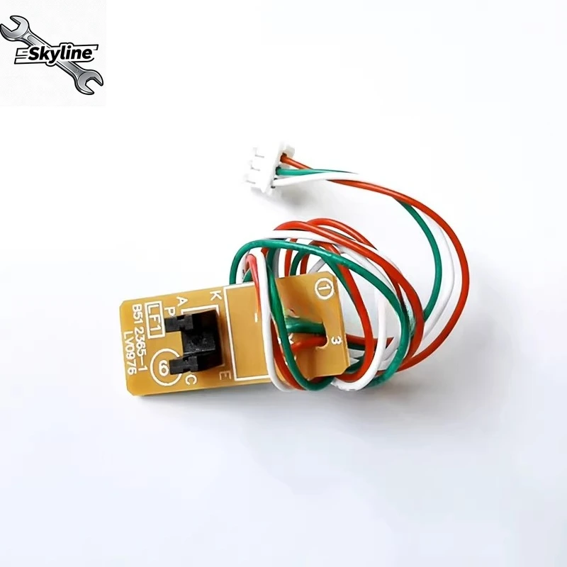 Applicable to M1840 compact sensor M7206 7256 2040 7216 2071 top cover sensor
