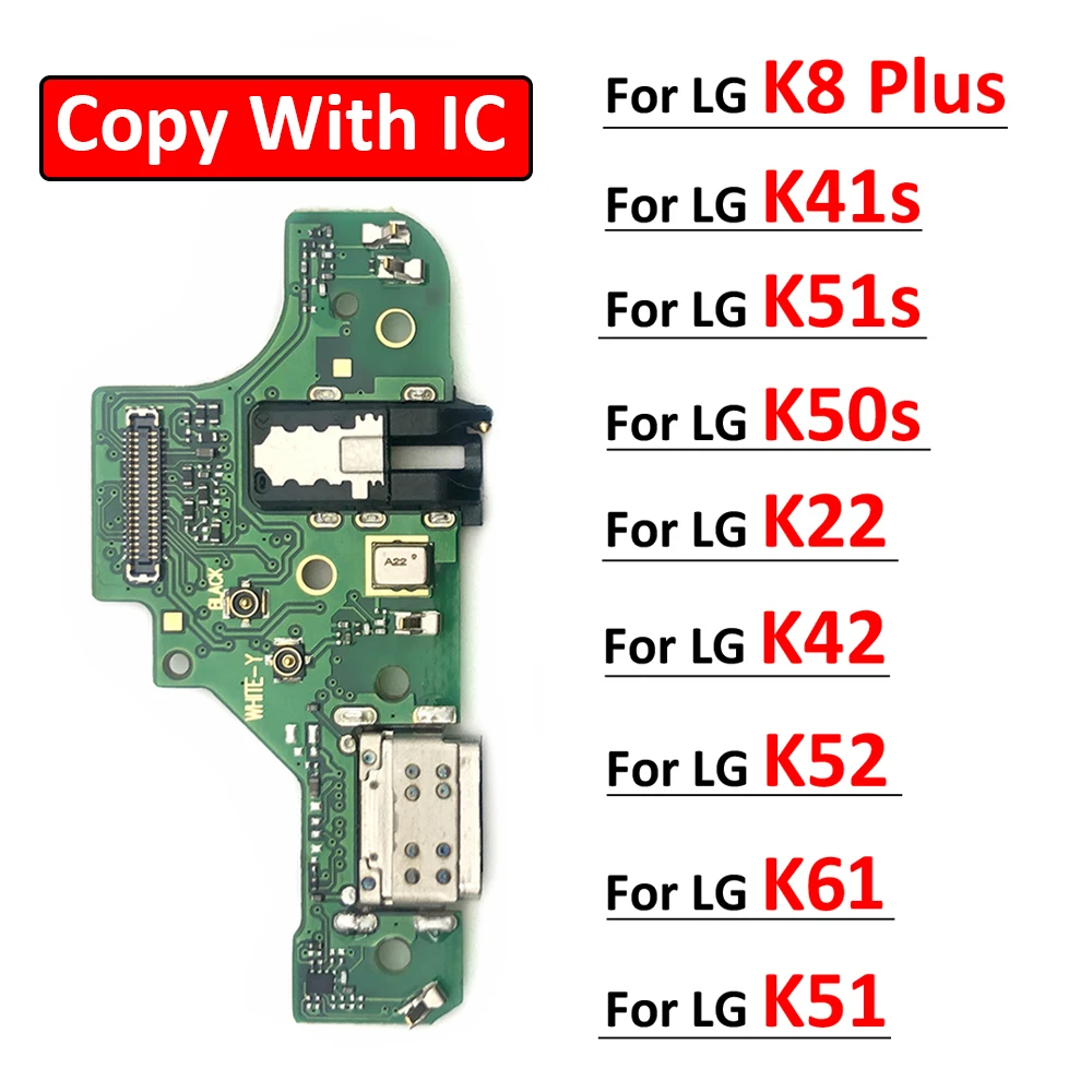 USB-порт зарядного устройства для LG K8 Plus K22 K41S K42 K50S K51S K52 K61 K51, разъем для док-станции, гибкий кабель, запасные части USB-порт зарядного устройства для LG K8 Plus K22 K41S K42 K50S K51S K52 K61 K51, разъем для док-станции, гибкий кабель, запасные части