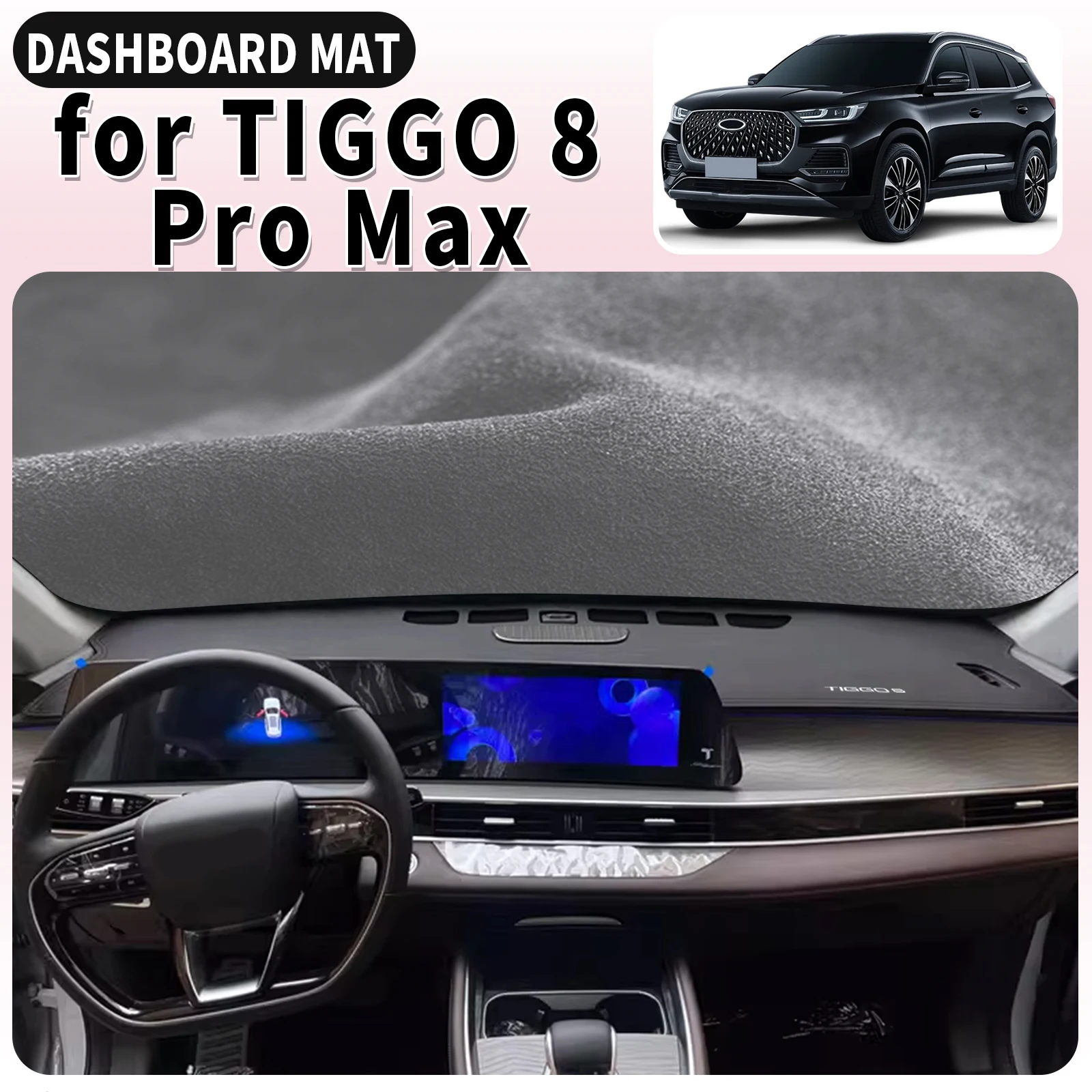 

fit for CHERY TIGGO 8 Pro Max 2024-2025 Car Accessories Dashmat Dashboard Cover Pad Protective Carpet Leather DashMat Sunshade
