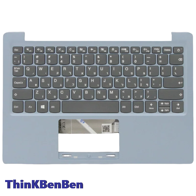 Hb Hebrew Il Israel… - image