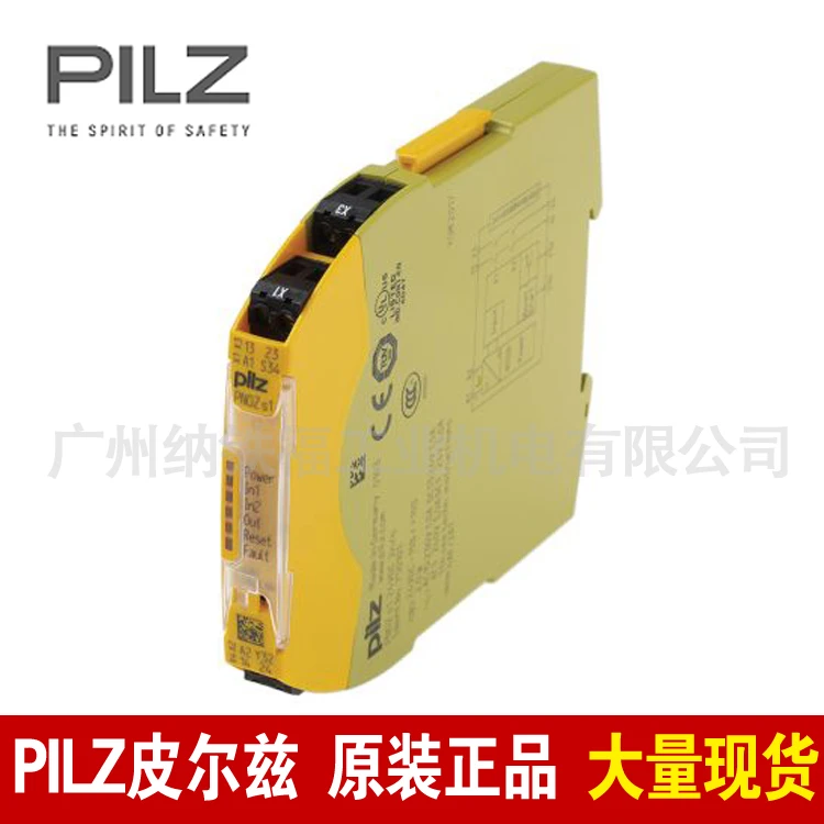 PILZ Safety Relay 750101 PNOZ S1 24VDC 2 N/o Original Stock