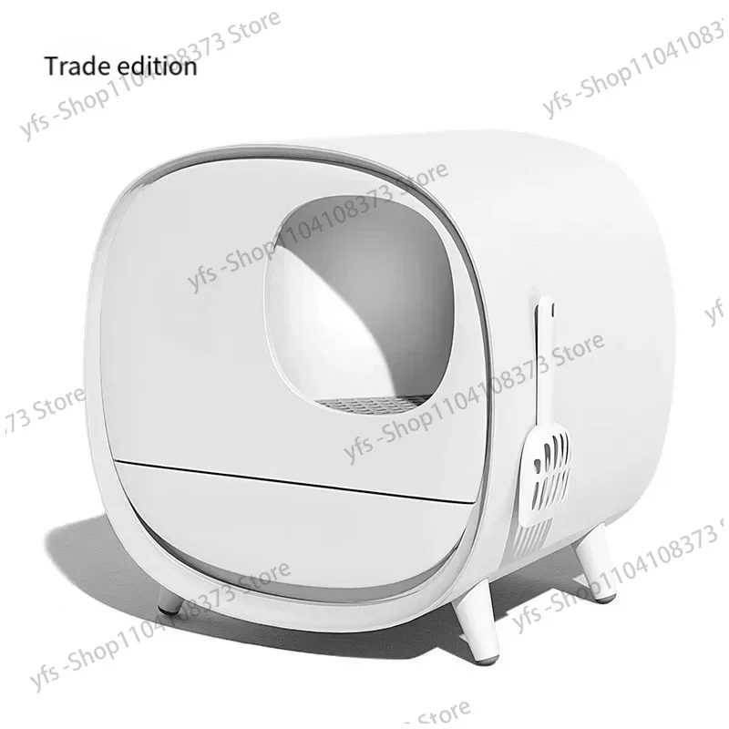 King Size Smart Cat Litter Box Deodorant and Anti-splash Pedal Channel Fully Enclosed Drawer Type Cat Toilet Cat Supplies